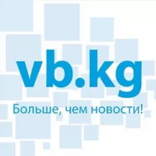 Вечерний Бишкек