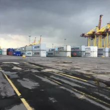 Таможенный терминал