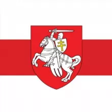 Беларуская афіша 🗓️