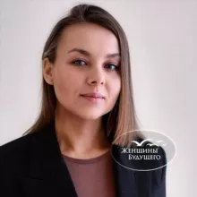 Анна Рязанова