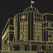 ⚖️Объединенная пресс-служба судов общей юрисдикции Брянской области