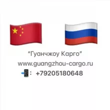 Исаев Рамиль | Майнеры 💬 Чат
