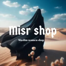 Misr Shop