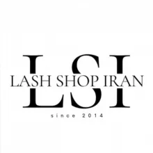 Lash_Shop_Iran