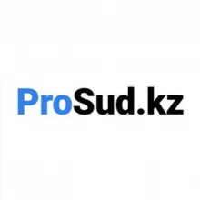 ProSud.kz
