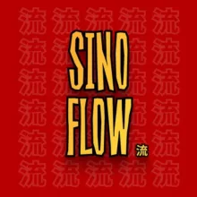 SinoFlow: Китай. Экономика.