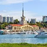 Сочи • Новости • Подслушано