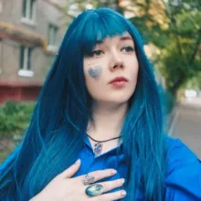 Синее пламя | Стефания Данилова