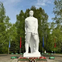 Администрация Заводского района города Новокузнецка