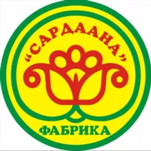 Фабрика Сардаана