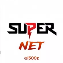 انترنت اشتراكات 🔥