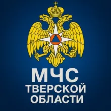 МЧС Тверской области
