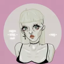 мармеладный мир