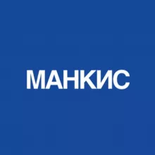 манкис
