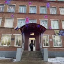 МАОУ " Образовательный центр им.М.М.Расковой"