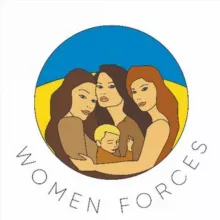 Я не вдома. Що далі?