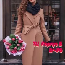 Б 2Б-06 женская одежда