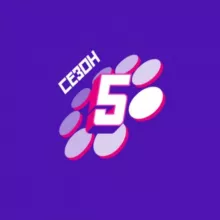 Большая перемена | Красноярский край