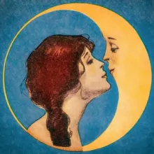 ЛУННЫЕ ДНИ 🌒 КИР САБРЕКОВ