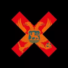 Черный список работодателей Черногории