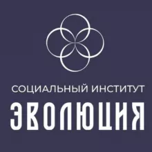 СИЭ | С В Я З И