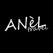 Твій Відпочинок🧰