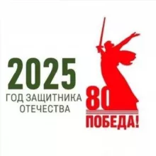 Лицей 1 города Усть - Джегуты