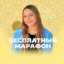 Свет, камера, мотор! 🎥