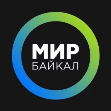 МИР-Байкал | Бурятия | Улан-Удэ