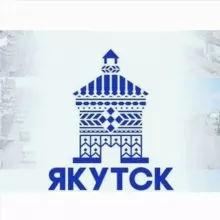 ЯКУТСК ПЛЮС