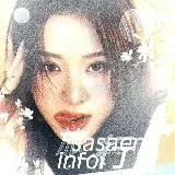 Работа онлайн Челябинск