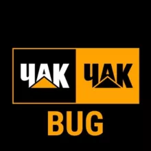 Чак-чак bug