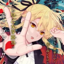 Созерцание Дан🌤️