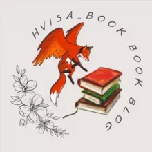 𝓗𝓿𝓲𝓼𝓪_𝓫𝓸𝓸𝓴||Собирательница_книг