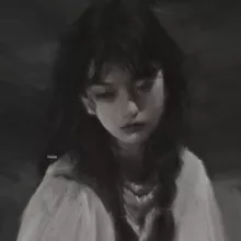 Холодные фантазии