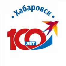 КП Хабаровск