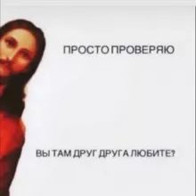 Люся Сухова