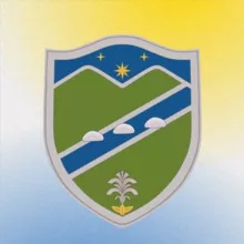 Мукачівська РВА. Офіційний канал