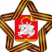 Новости Яльчикского муниципального округа