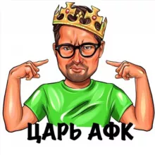 AUTISMANET.RU НЕЙРО-СЕНСОРНАЯ АФК при Аутизме