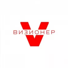 ВИЗИОНЕР