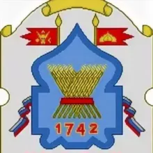 ЧАТ Кантемировка