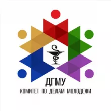 КДМ ДГМУ