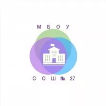 МБОУ СОШ 27 Мытищи МО