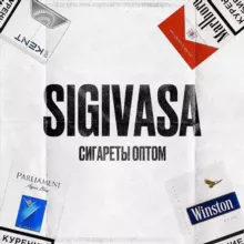 Sigivasa777