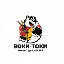 Sushi Woki-Toki Pizza, Magadan