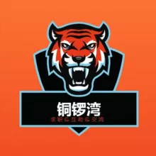 铜锣湾互助&求职&闲聊 🈲广告