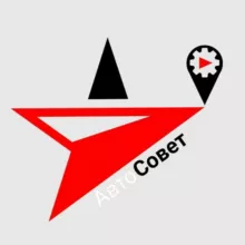 АвтоСоветЧат
