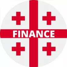 Финансы 🇬🇪 Грузия