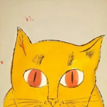 Марфа Филинг Гуд!